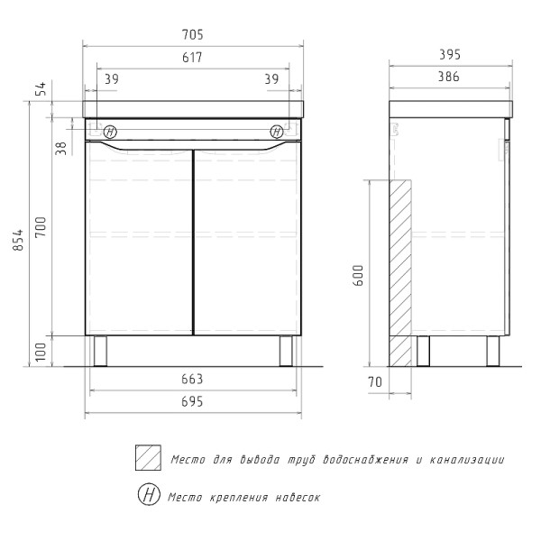 Тумба напольная Volna Lake 695x800 белая (tnLAKE70.2D-01) Тумба напольная Volna Lake 695x800 белая (tnLAKE70.2D-01)