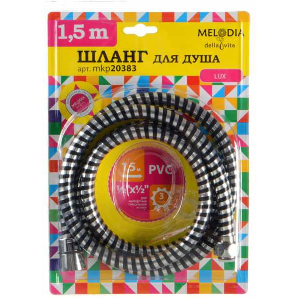 Шланг для душа Melodia 1500 мм D14 Black Silver серый/черный (MKP20383BL_sb) Шланг для душа Melodia 1500 мм D14 Black Silver серый/черный (MKP20383BL_sb)