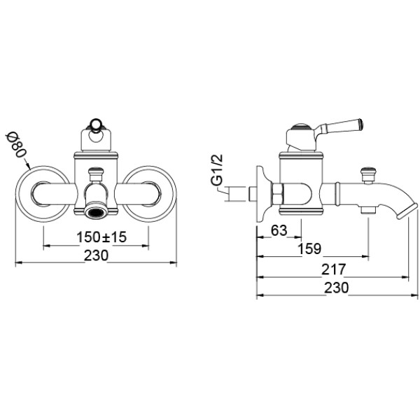 Смеситель для ванны и душа Timo Arisa черный, лейка душевая, шланг для душа, держатель (5314/03Y) Смеситель для ванны и душа Timo Arisa черный, лейка душевая, шланг для душа, держатель (5314/03Y)