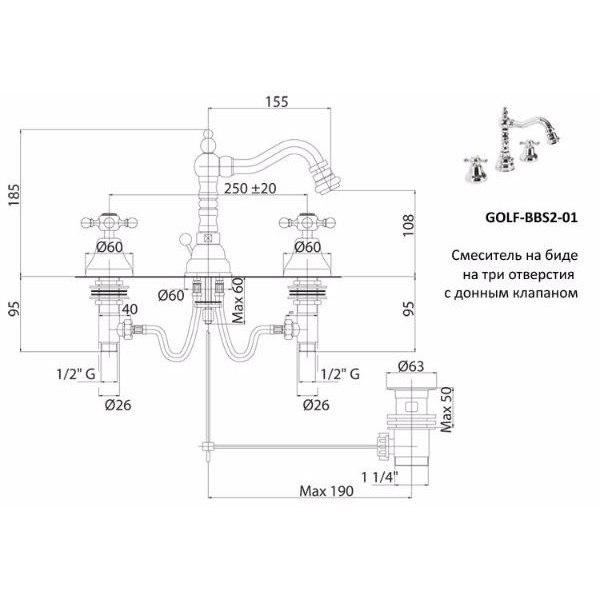Смеситель для биде Cezares Golf (GOLF-BBS2-01) Смеситель для биде Cezares Golf (GOLF-BBS2-01)