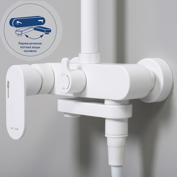 Душевая система WasserKRAFT белый (A185.161.155.WM)