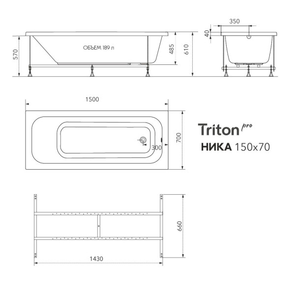 Ванна акриловая Triton pro Nika 150x70 белая (V148)