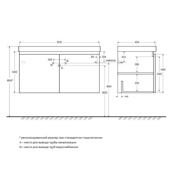 Тумба подвесная Cezares Giubileo 100x50 Bianco Lucido (GIUBILEO-100-2A-SC-BL) Тумба подвесная Cezares Giubileo 100x50 Bianco Lucido (GIUBILEO-100-2A-SC-BL)