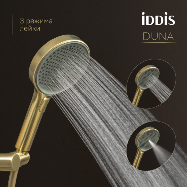 Душевая система Iddis Duna с тропическим ручным душем и изливом термостат матовое золото (DUNMGSTi68)