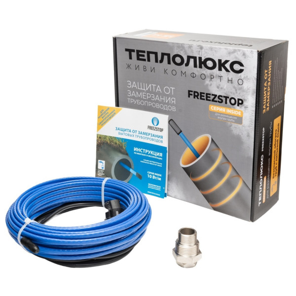 Кабель для обогрева труб Теплолюкс Freezstop Inside-10-8 (2083845)