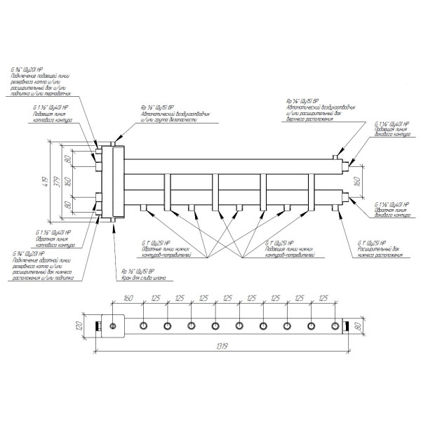 Коллектор балансировочный Gidruss BMSS-150-5D (нерж., до 150 кВт, подкл. котла G 1 1/2", 4 контура G 1", боковой контур G 1 1/2", нерж ст.)