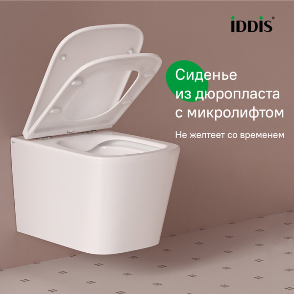 Унитаз подвесной Iddis Bild безободковый белый (BILRNSEi25)