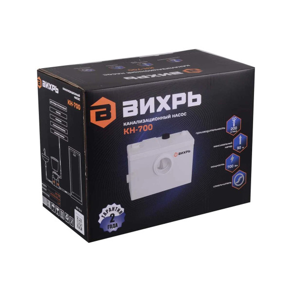 Канализационная насосная установка КН-700 Вихрь (68/9/4) Канализационная насосная установка КН-700 Вихрь (68/9/4)