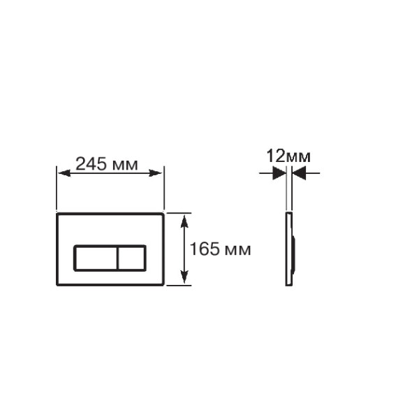 Комплект нсталляция c унитазом Aquatek Вега-1905-013 рама Standard INS-0000012 с клавишей KDI-0000013 и крепежом KKI-0000002+унитаз Вега AQ1905-00 с Комплект нсталляция c унитазом Aquatek Вега-1905-013 рама Standard INS-0000012 с клавишей KDI-0000013 и крепежом KKI-0000002+унитаз Вега AQ1905-00 с