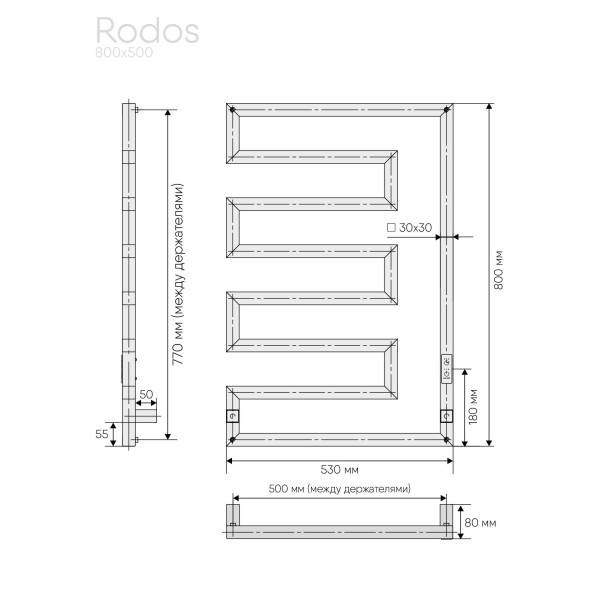 Полотенцесушитель электрический Indigo Rodos 80x50 таймер, скрытый монтаж, универсальное подключение, черный муар (DGR80-50BRRt)