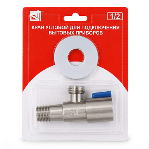 Кран шаровый угловой STI 1/2"НРх1/2"НР, нержавеющая сталь, с отражателем (блистер) ТТ000020310