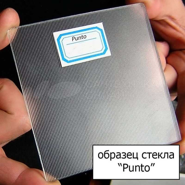 Душевой уголок Belbagno Unique 90x90x190 стекло матовое, профиль хром (UNIQUE-A-2-75/90-P-Cr)