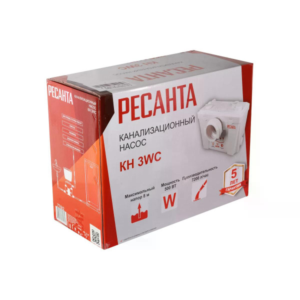 Канализационная насосная установка Ресанта КН 3WC (77/9/2)