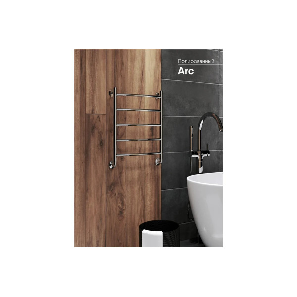 Полотенцесушитель водяной Indigo Arc 450x610 полированный к-1 (LAW60-30) Полотенцесушитель водяной Indigo Arc 450x610 полированный к-1 (LAW60-30)