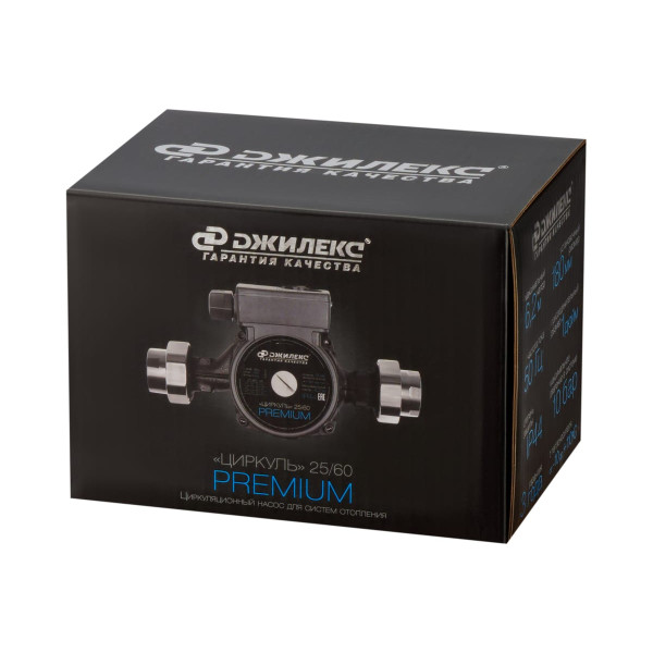 Насос циркуляционный Джилекс Циркуль Premium 25/60 (2561) Насос циркуляционный Джилекс Циркуль Premium 25/60 (2561)