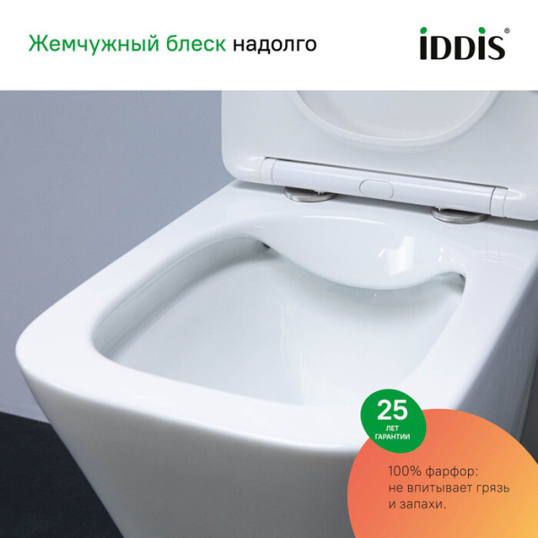 Комплект инсталляция с унитазом Iddis с клавишей смыва хром (BASBI01i73)