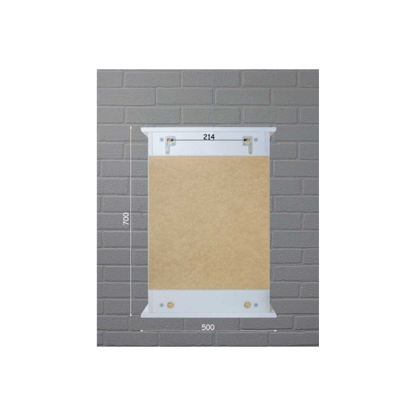 Шкаф зеркальный Домино Айсберг Милана 50 (DA1062HZ) Шкаф зеркальный Домино Айсберг Милана 50 (DA1062HZ)