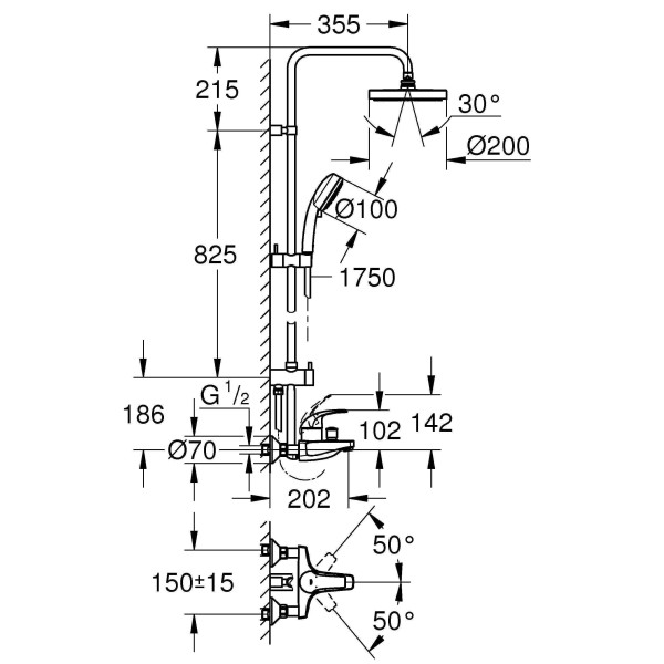 Душевая система Grohe Tempesta Cosmopolitan System 200 (26305001)