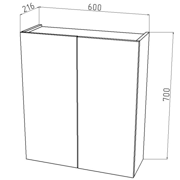 Шкаф подвесной Melodia 60х21,6х70 2 двери белый (MFR80067WT)