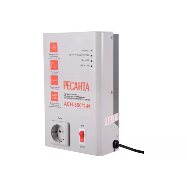 Стабилизатор напряжения Ресанта АСН--550/1-И (63/6/75)