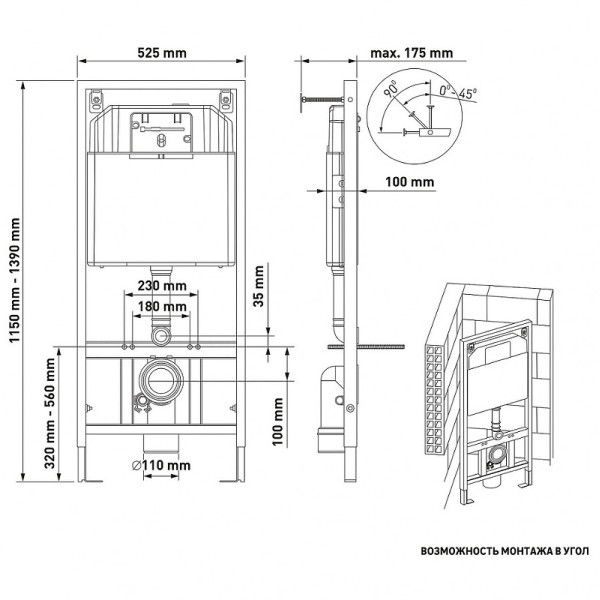 Инсталляция Berges Novum525 с подвесным унитазом, кнопка L3 хром глянец, унитаз VENTAS Rimless, сиденье Ventas Slim SO (043237)