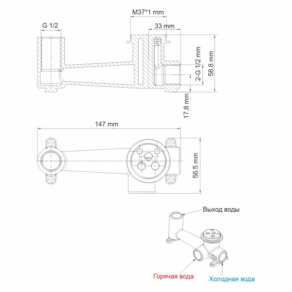 Смеситель для раковины встраиваемый WasserKRAFT хром (4130) Смеситель для раковины встраиваемый WasserKRAFT хром (4130)