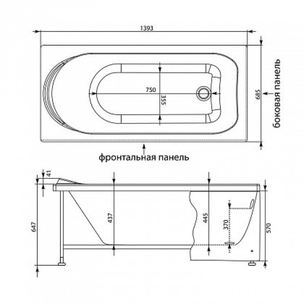 Ванна акриловая Aquanet West 140x70 без гидромассажа