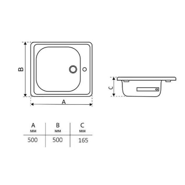 Мойка накладная ВИЗ Antika 50x50x16,5 эмалированная с кронштейнами и метизами (АМС-51101)