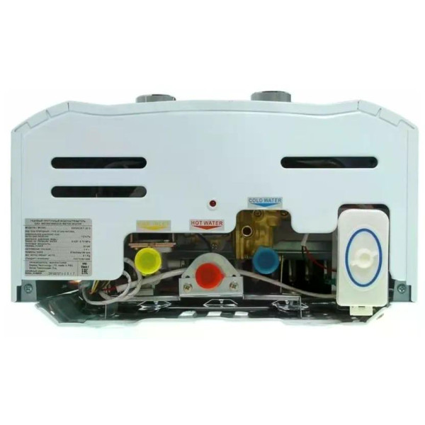 Колонка газовая Edisson Flame F 20 D 20 кВт белая (361101) Колонка газовая Edisson Flame F 20 D 20 кВт белая (361101)