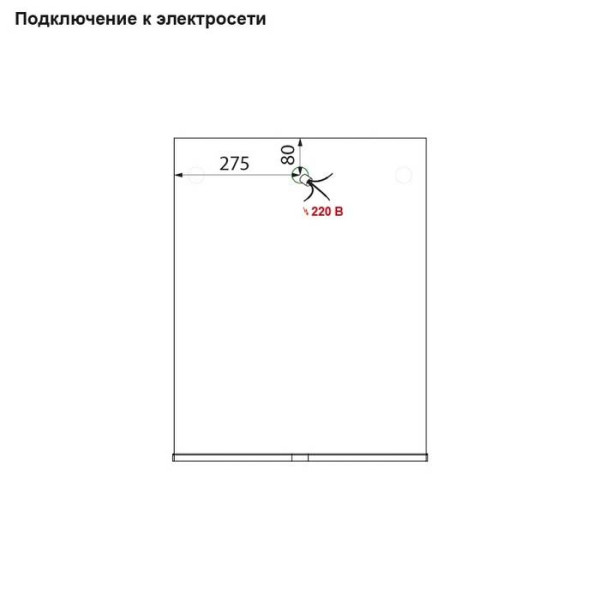 Зеркало с подсветкой Iddis New Custo 50x86,9 (NCU50W0i98)