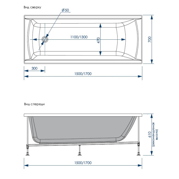 Ванна акриловая Loranto Milton 150x70 (CS00063081) Ванна акриловая Loranto Milton 150x70 (CS00063081)