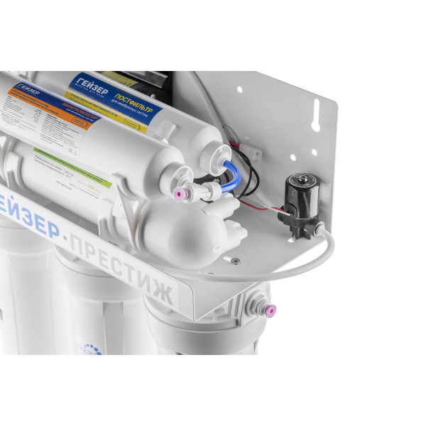 Система обратного осмоса Гейзер Престиж ПМ с помпой и минерализатором (бак 12 л) (20019)