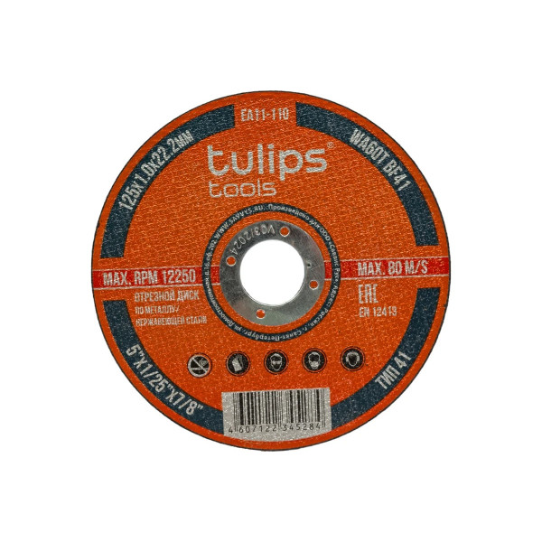 Диск отрезной Tulips Equipment Tools по металлу 1,0x125 мм Tulips (EA11-110) Диск отрезной Tulips Equipment Tools по металлу 1,0x125 мм Tulips (EA11-110)
