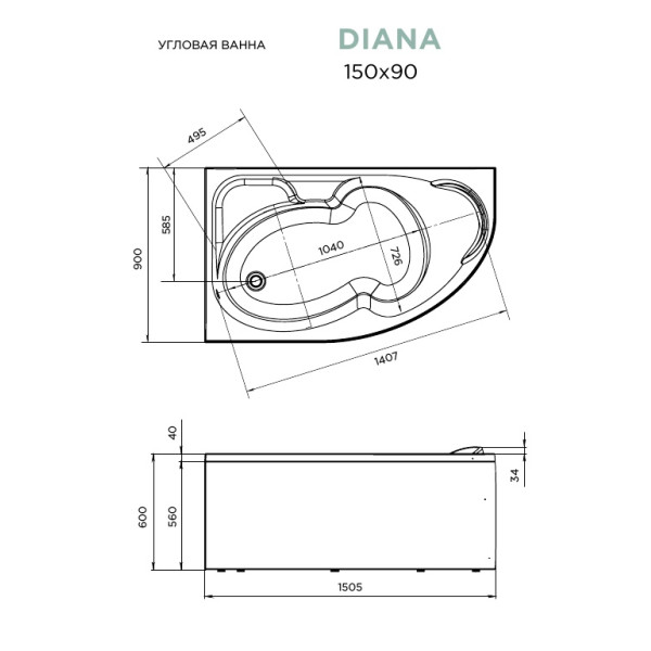Ванна акриловая 1Marka Diana 150x90 левосторонняя белая (01ди1590л)