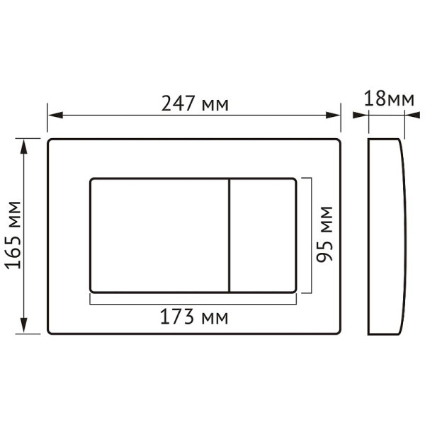 Инсталляция для подвесного унитаза Berges АТОМ 410 с клавишей (040346) матовый хром
