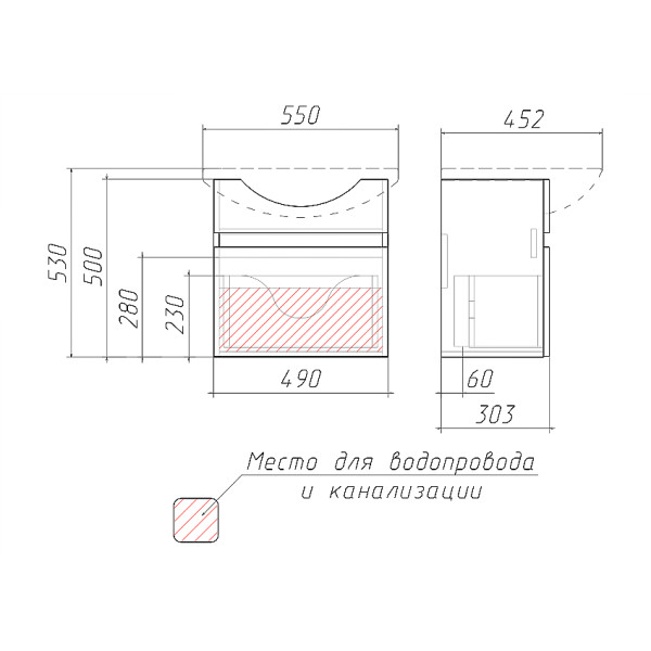 Тумба подвесная Домино Исеть 55 Классик (DA3006T)