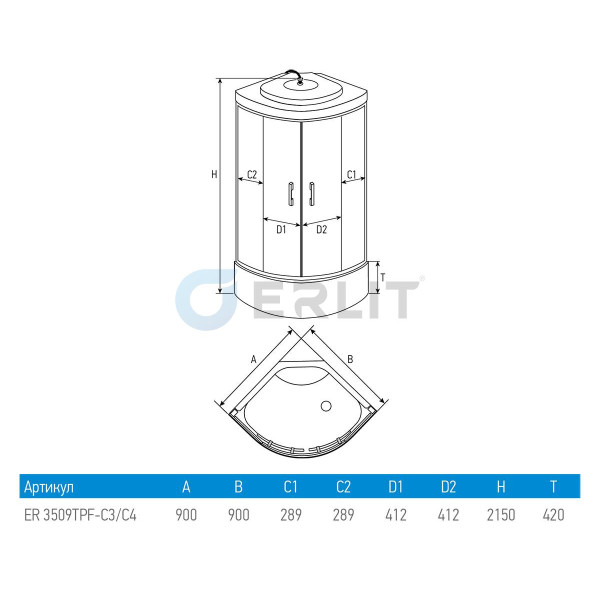 Кабина гидромассажная Erlit 90х90 стекло матовое (ER3509TPF-C3)