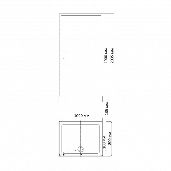 Душевой уголок BandHours Chrome 810 80х100 поддон в комплекте, стекло прозрачное, профиль хром