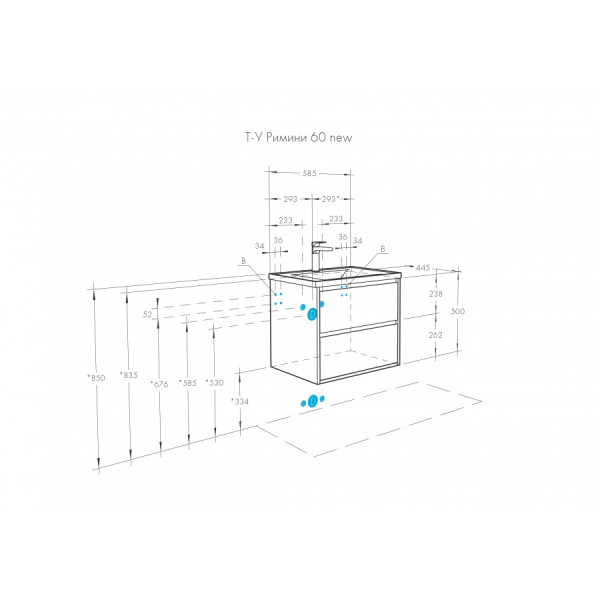 Тумба подвесная Aquaton Римини 585x445x500 белый (1.A226.6.01R.N01.0)