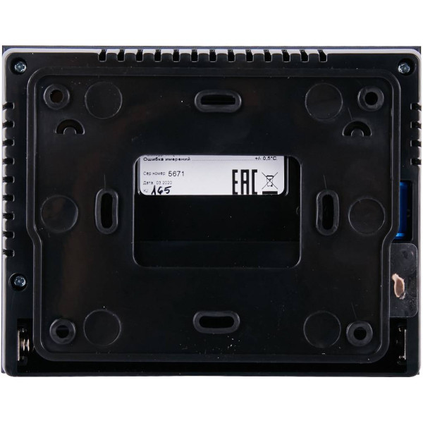 Терморегулятор Stout проводной комнатный двухпозиционный ST-292v3, черный (STE-0101-029232)