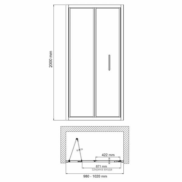 Душевые двери Wasser Kraft Weser 100х200 (78F12)