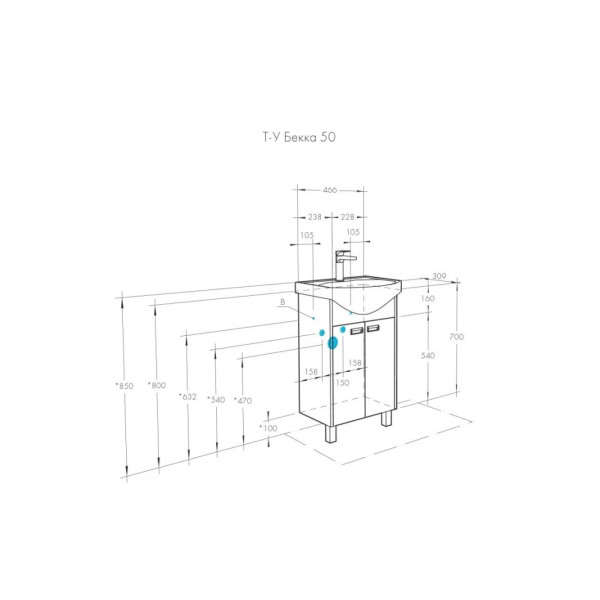 Тумба-умывальник Aquaton Бекка 50/1WH207781 Раковина Смайл 50 (1A2108K1BAC20) Тумба-умывальник Aquaton Бекка 50/1WH207781 Раковина Смайл 50 (1A2108K1BAC20)