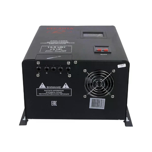 Стабилизатор напряжения Ресанта СПН-13500 (63/6/28)