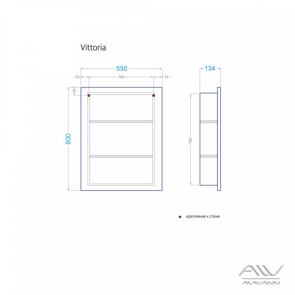 Шкаф зеркальный Alavann Vittoria 55-01