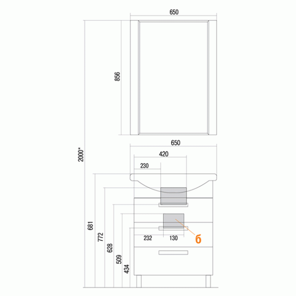 Тумба подвесная Акватон Ария 65 М  белый глянец (1A123301AA010)