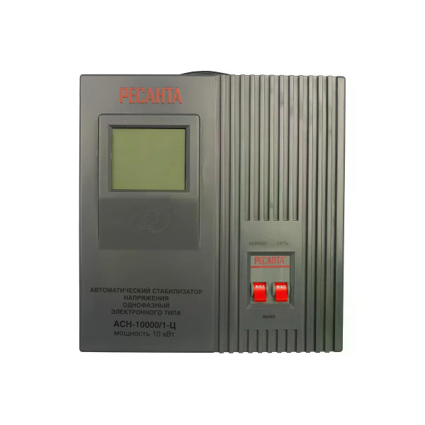 Стабилизатор напряжения Ресанта АСН-10000/1-Ц (63/6/8)