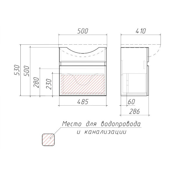 Тумба подвесная Домино Элегия 50 Классик (DA3005T)
