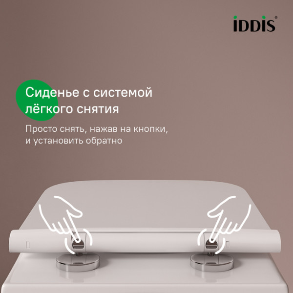 Сиденье для унитаза Iddis EasyFix 005 дюропласт SoftClose (005DPSEi31)