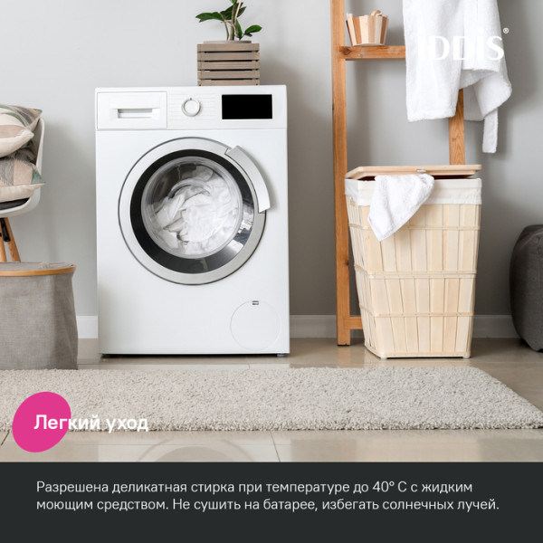 Коврик для ванной комнаты 50x80 микрофибра светло-зеленый Iddis (BSQS05Mi12)