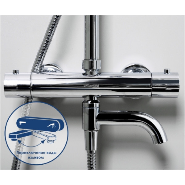 Душевая система WasserKRAFT  Хром (A18801)